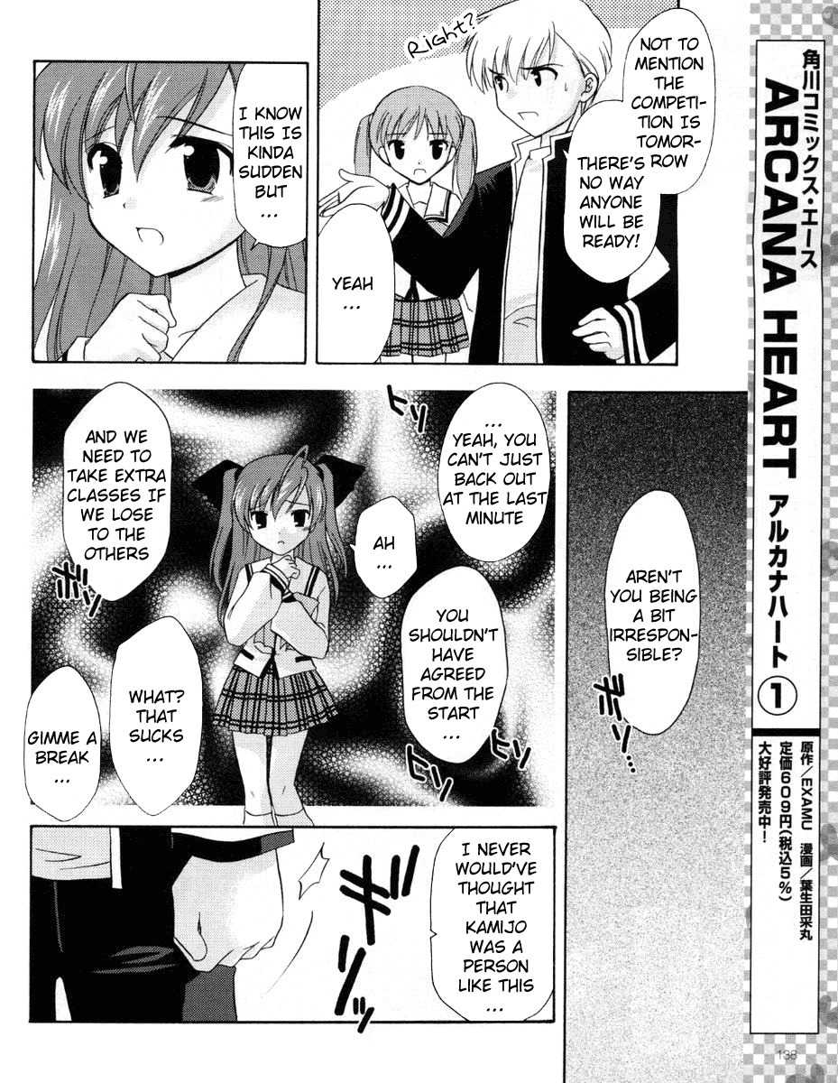 Honey Coming - Sweet Love Lesson Chapter 19 page 15 - Chapter 19: Honey Coming