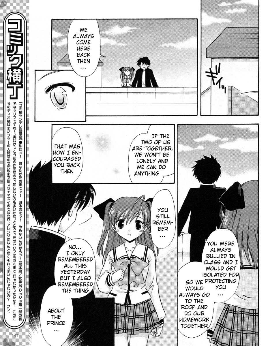 Honey Coming - Sweet Love Lesson Chapter 19 page 18 - Chapter 19: Honey Coming