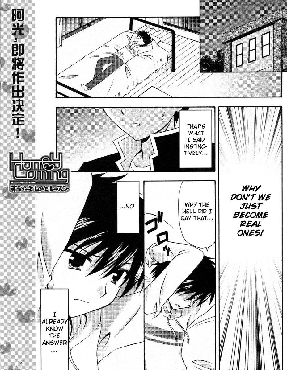 Honey Coming - Sweet Love Lesson Chapter 19 page 2 - Chapter 19: Honey Coming