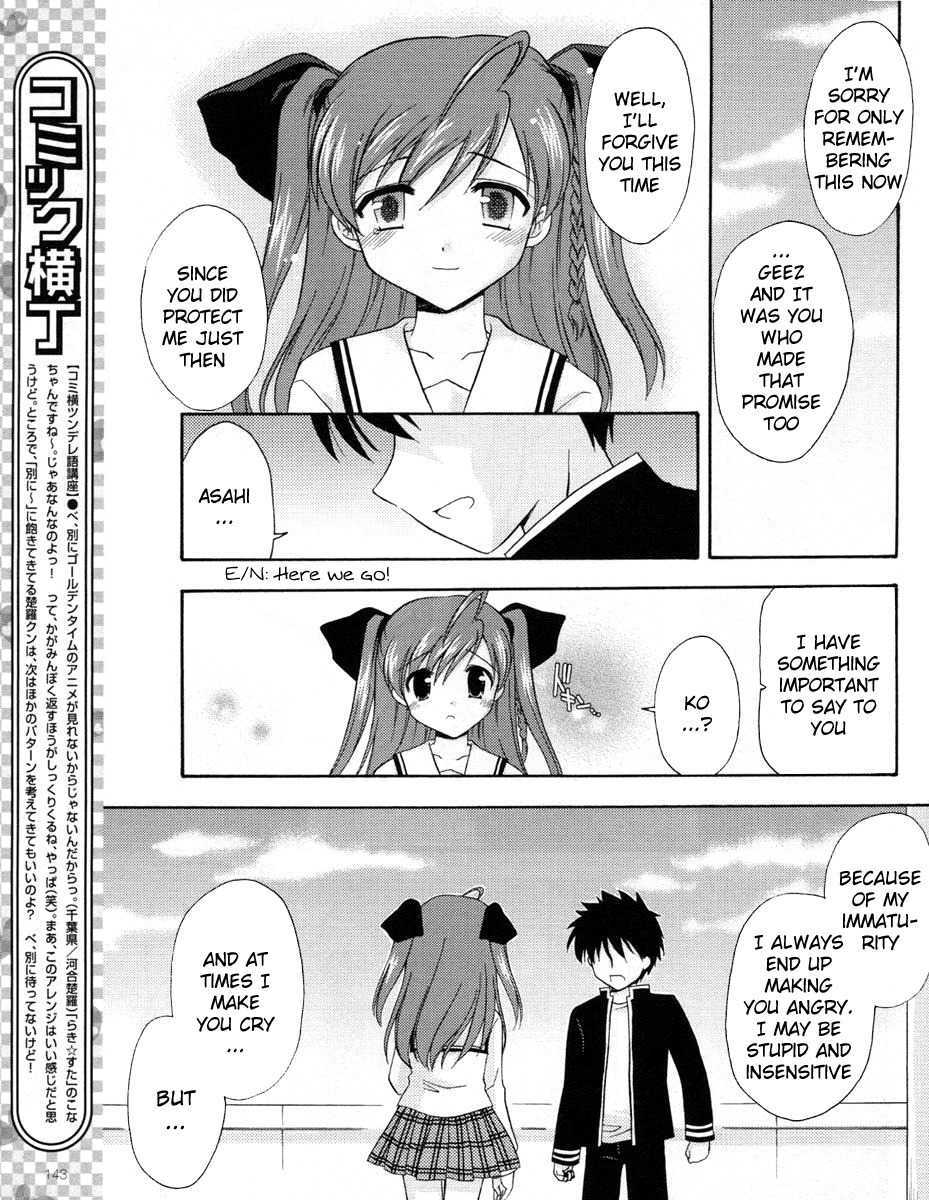 Honey Coming - Sweet Love Lesson Chapter 19 page 20 - Chapter 19: Honey Coming