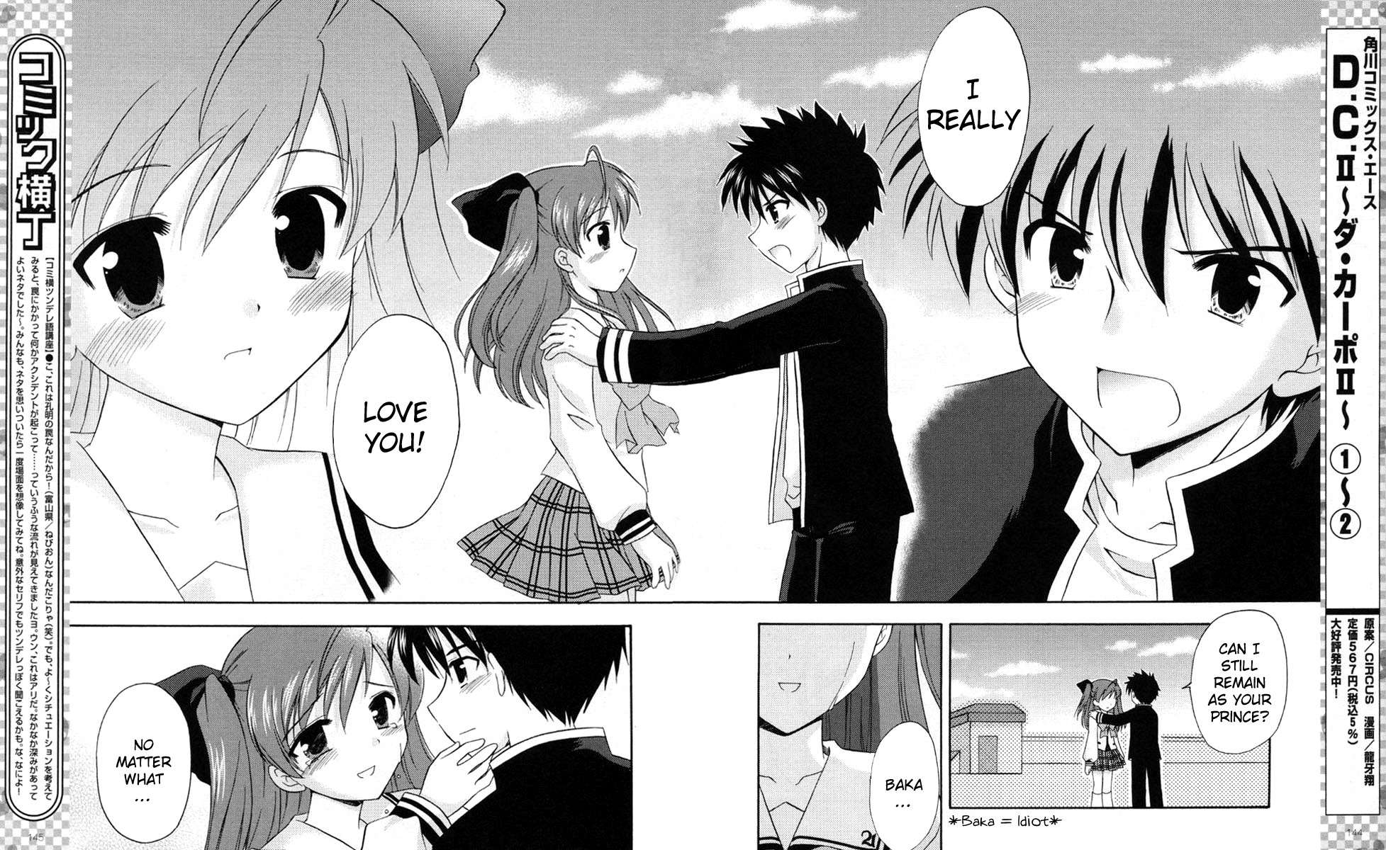 Honey Coming - Sweet Love Lesson Chapter 19 page 21 - Chapter 19: Honey Coming