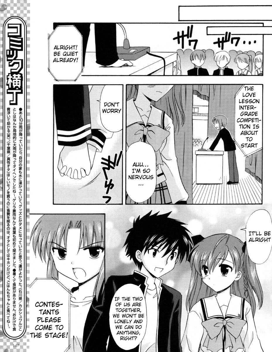 Honey Coming - Sweet Love Lesson Chapter 19 page 23 - Chapter 19: Honey Coming