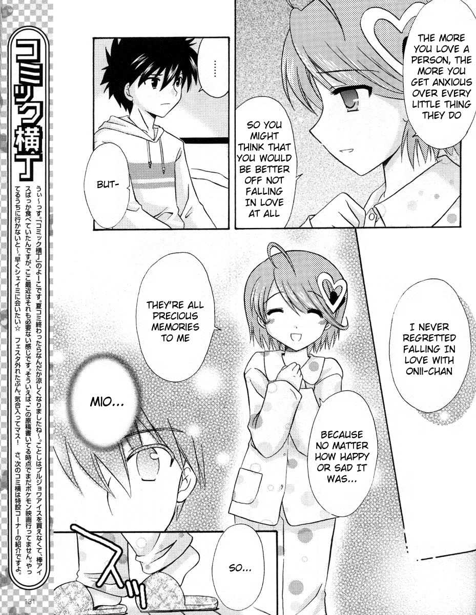 Honey Coming - Sweet Love Lesson Chapter 19 page 8 - Chapter 19: Honey Coming