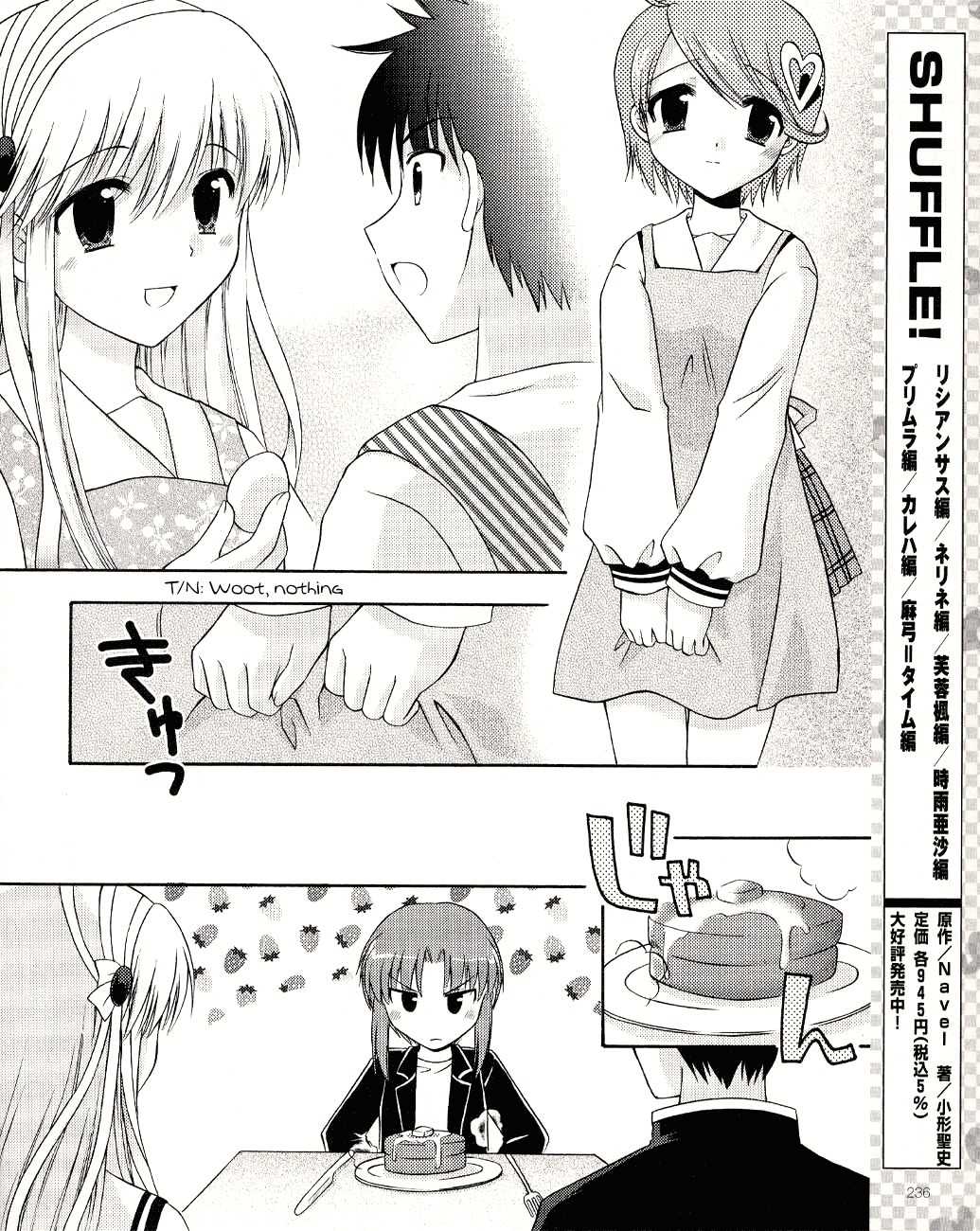 Honey Coming - Sweet Love Lesson Chapter 4 page 10 - Chapter 4