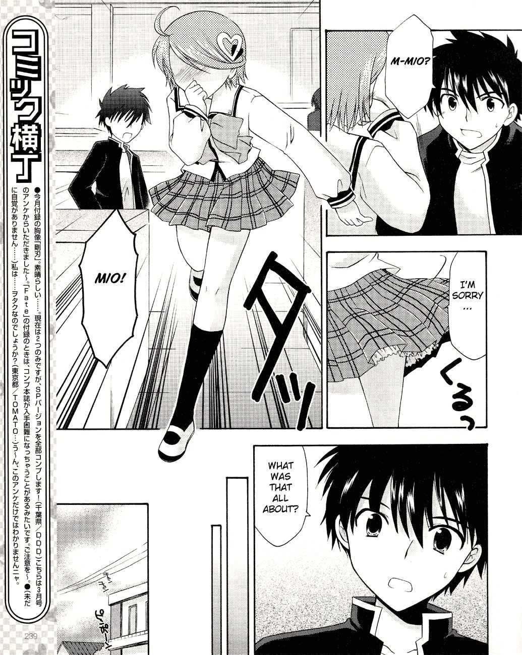 Honey Coming - Sweet Love Lesson Chapter 4 page 13 - Chapter 4