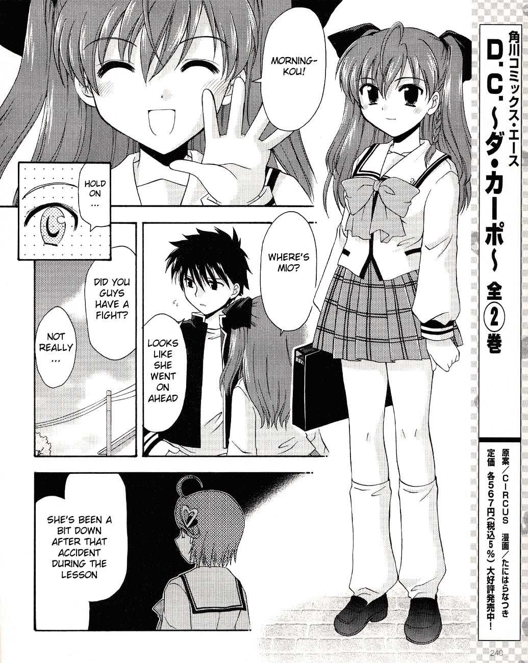 Honey Coming - Sweet Love Lesson Chapter 4 page 14 - Chapter 4