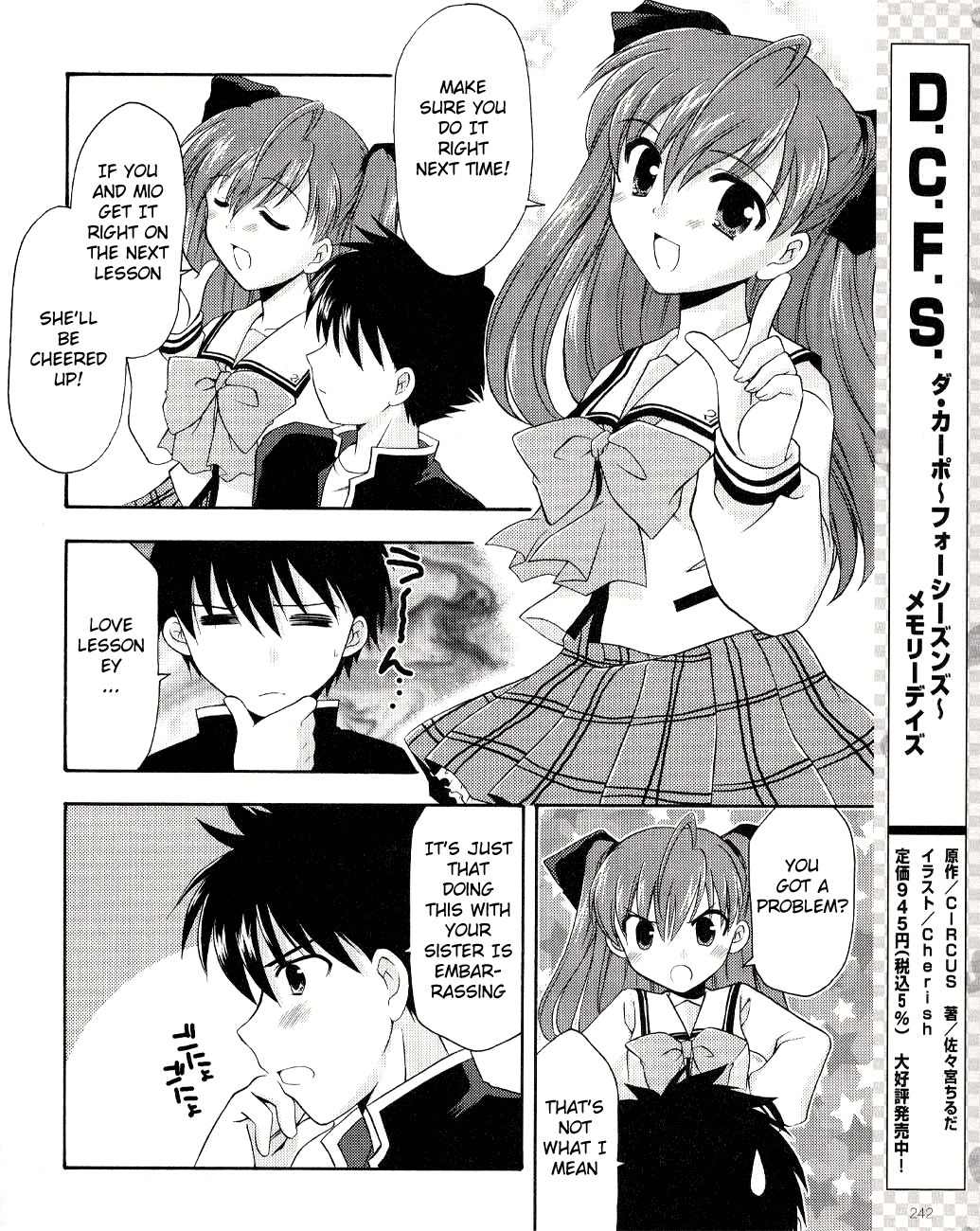 Honey Coming - Sweet Love Lesson Chapter 4 page 16 - Chapter 4