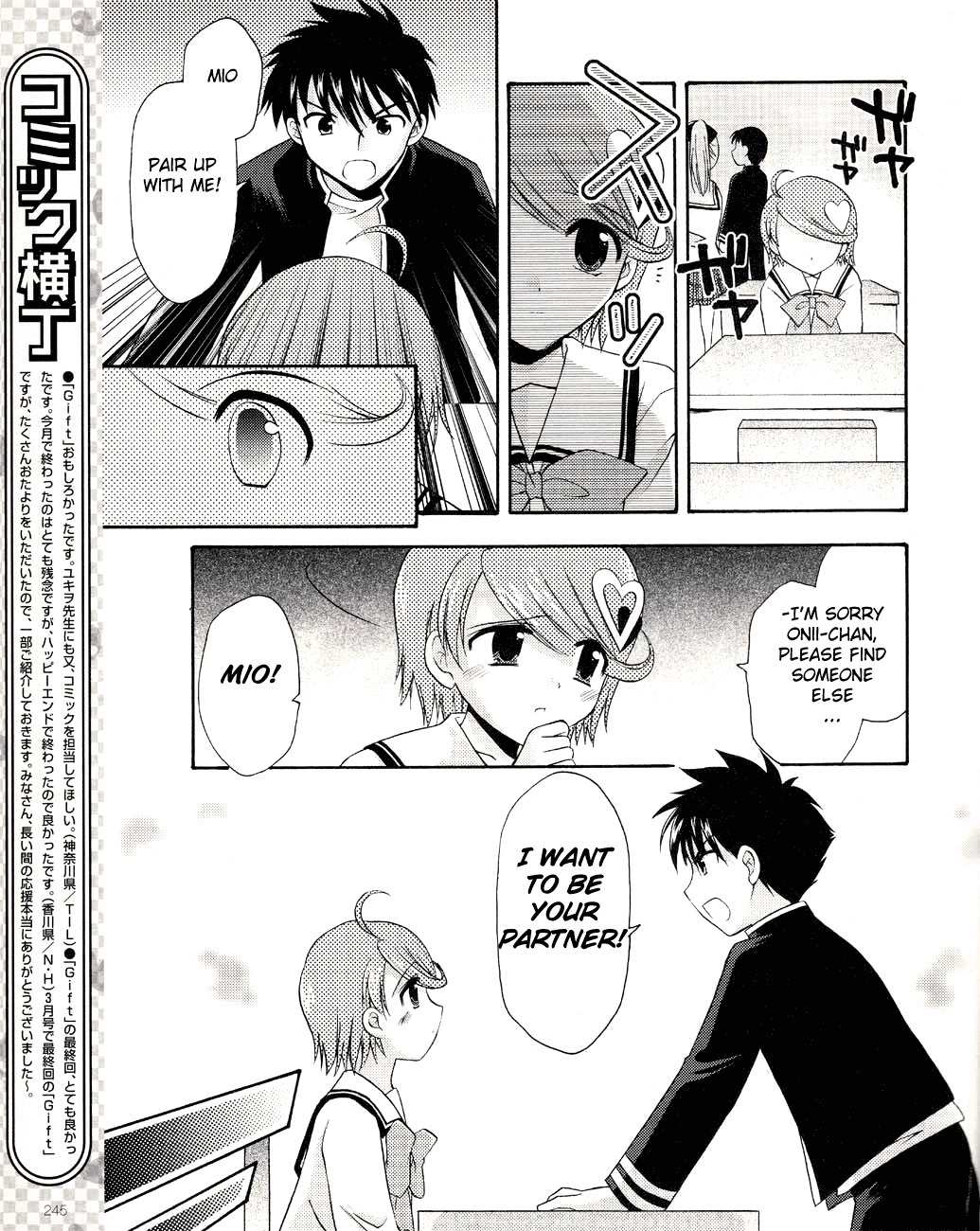 Honey Coming - Sweet Love Lesson Chapter 4 page 19 - Chapter 4