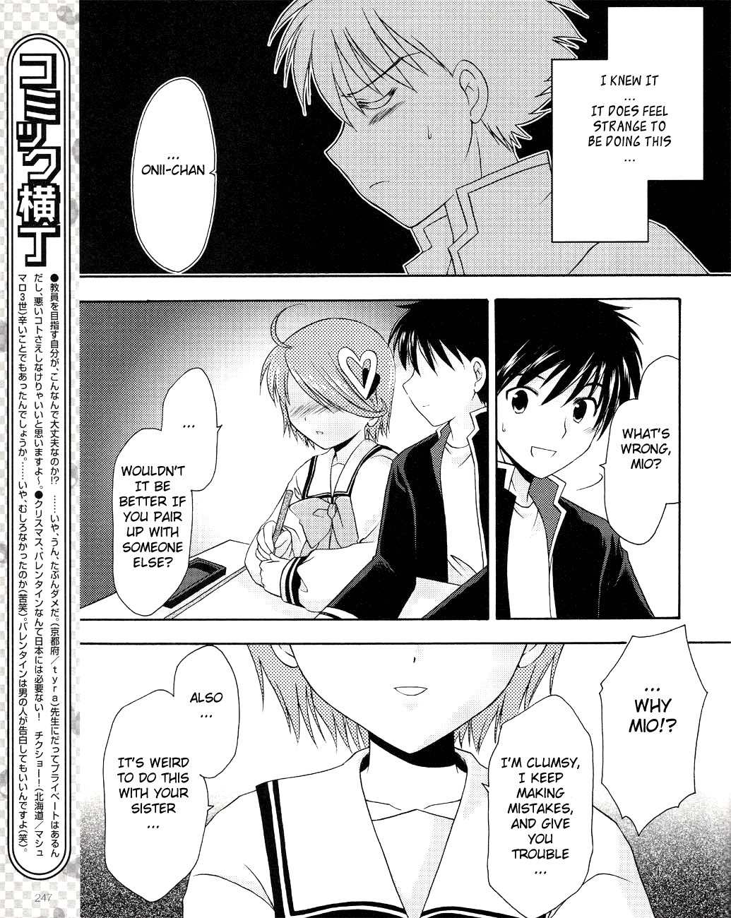 Honey Coming - Sweet Love Lesson Chapter 4 page 21 - Chapter 4