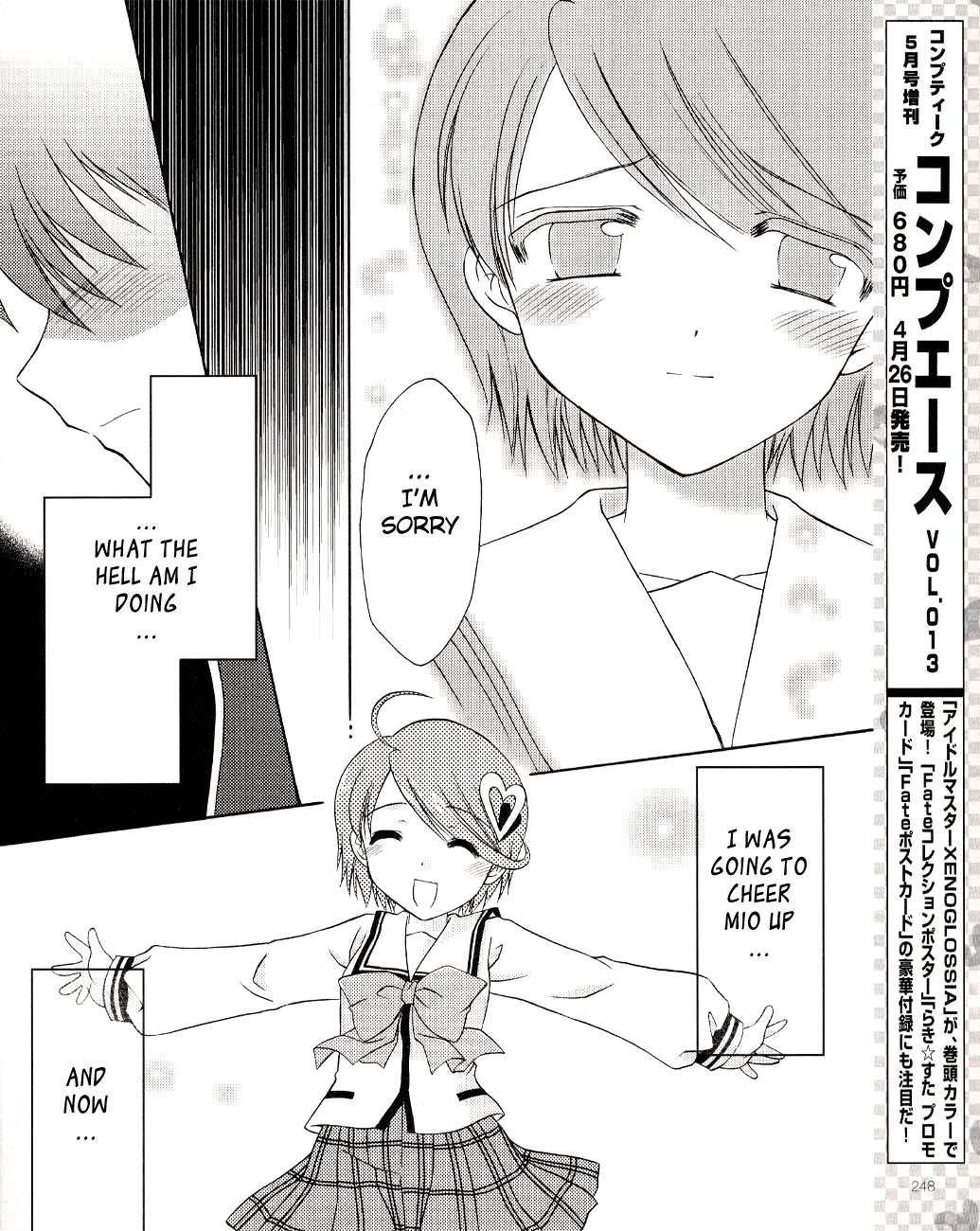 Honey Coming - Sweet Love Lesson Chapter 4 page 22 - Chapter 4