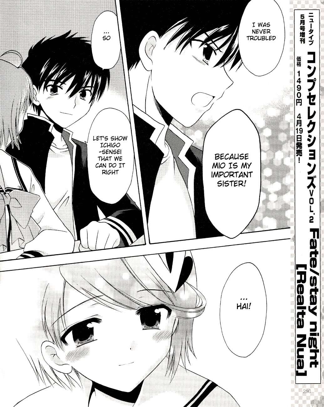 Honey Coming - Sweet Love Lesson Chapter 4 page 24 - Chapter 4