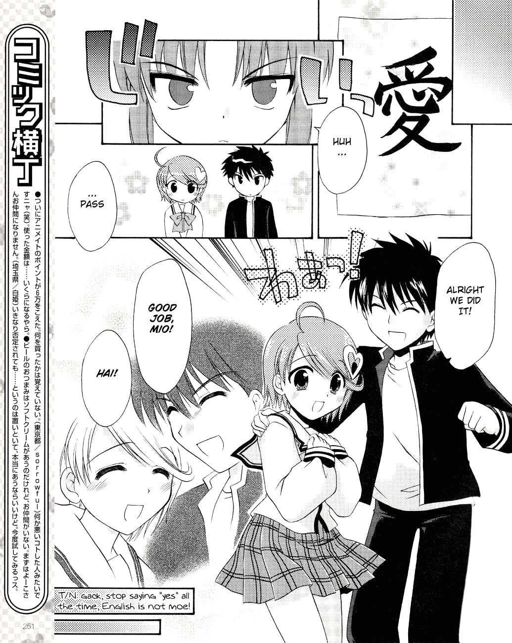 Honey Coming - Sweet Love Lesson Chapter 4 page 25 - Chapter 4