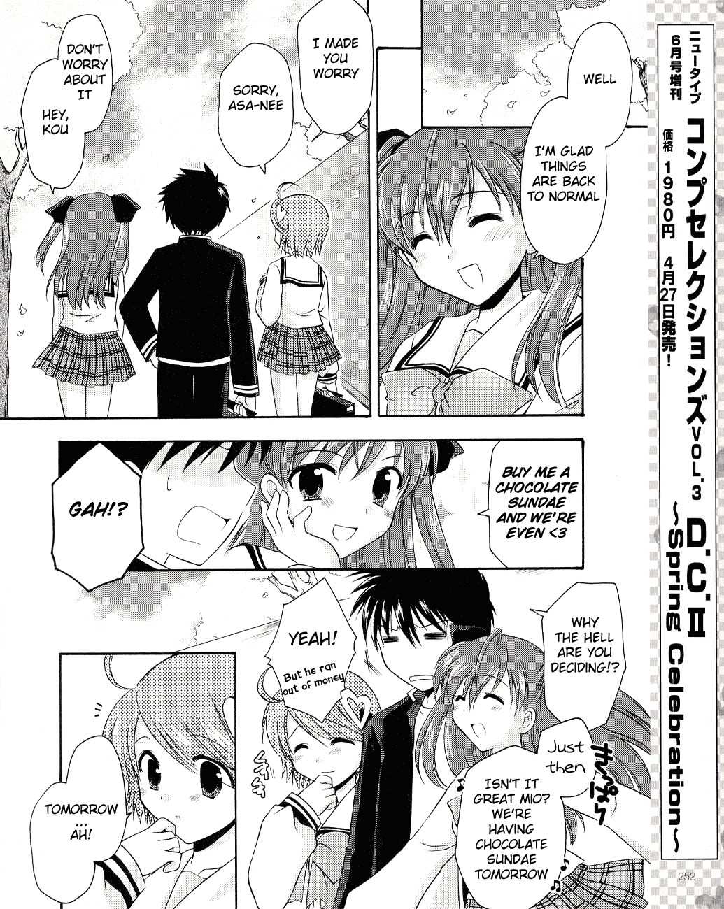 Honey Coming - Sweet Love Lesson Chapter 4 page 26 - Chapter 4
