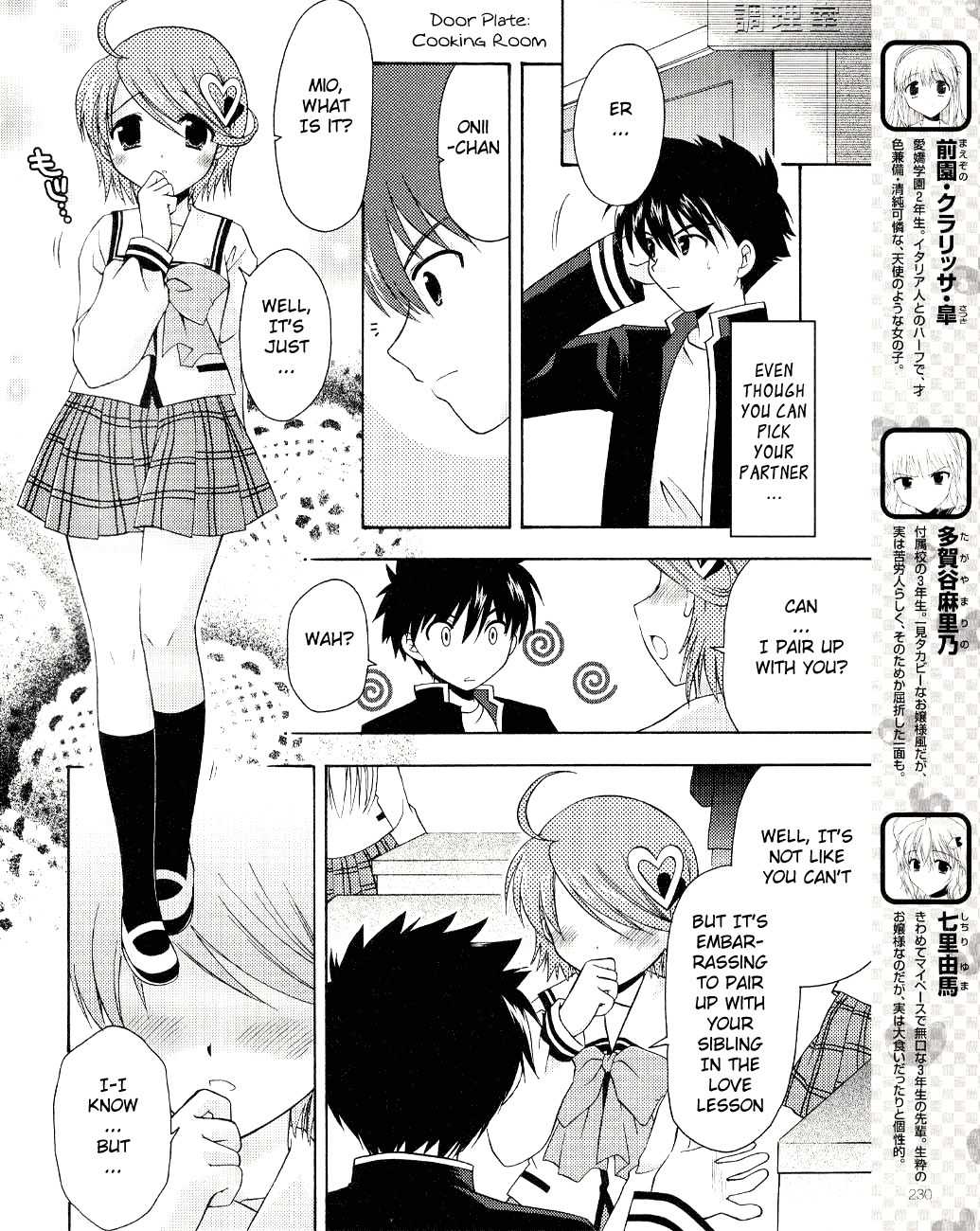 Honey Coming - Sweet Love Lesson Chapter 4 page 4 - Chapter 4