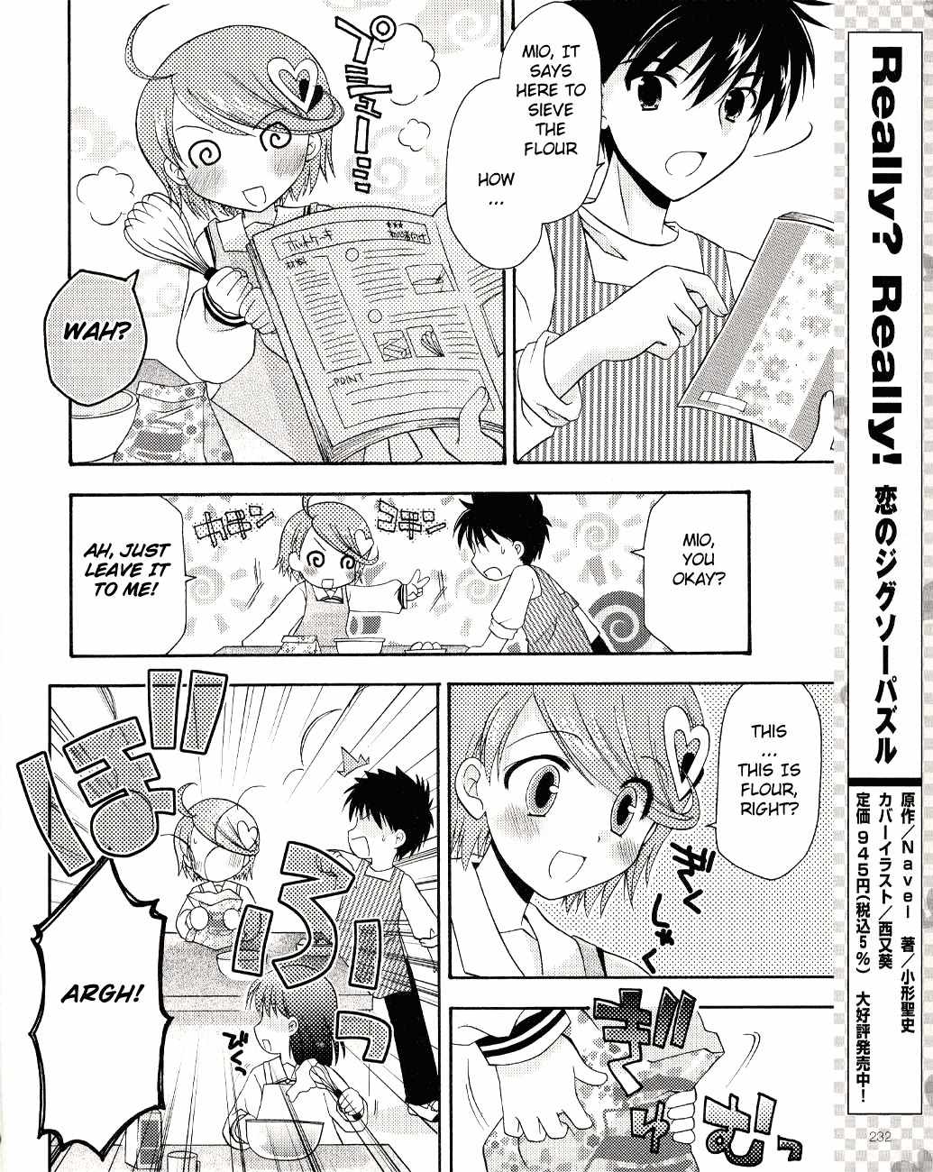 Honey Coming - Sweet Love Lesson Chapter 4 page 6 - Chapter 4