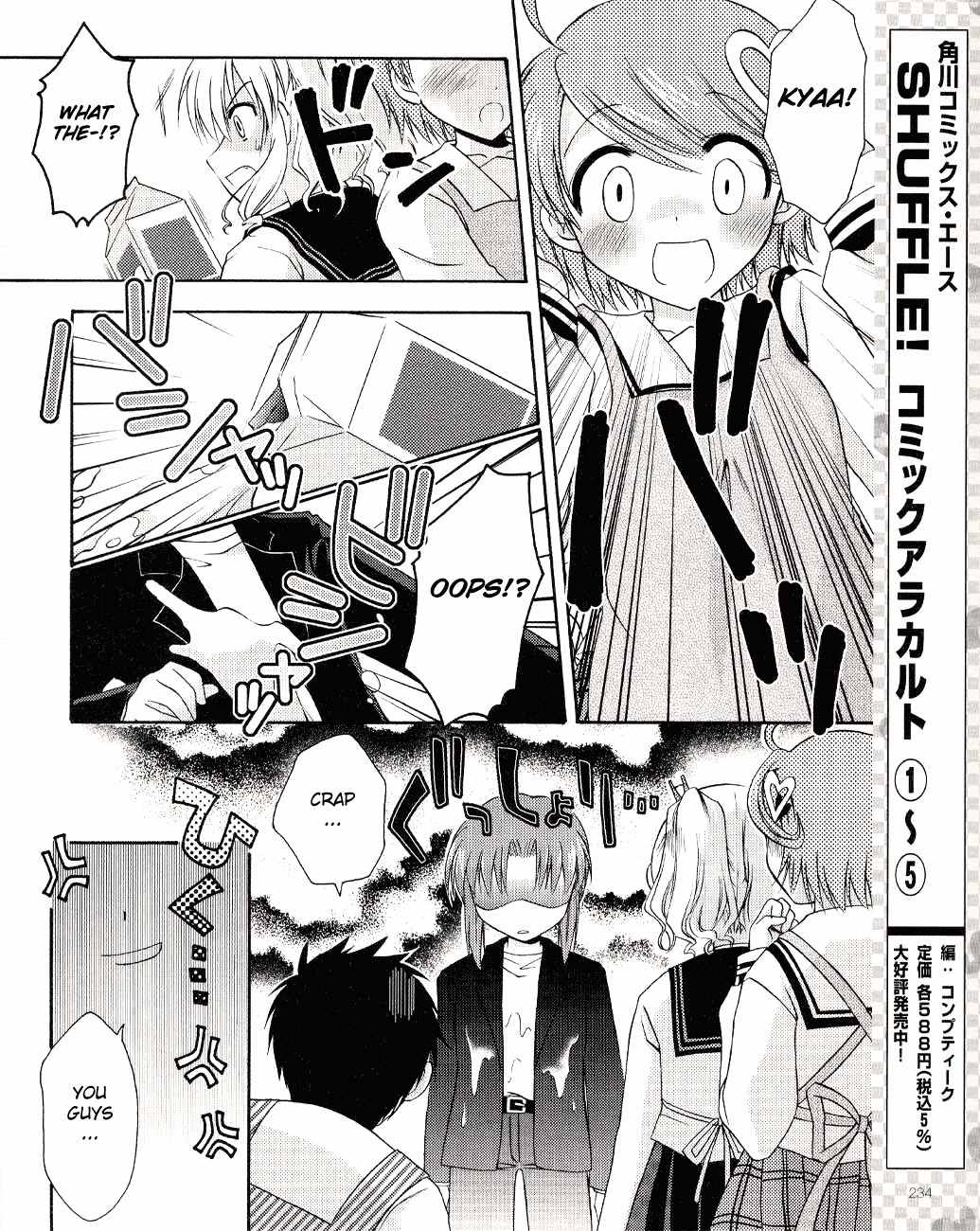 Honey Coming - Sweet Love Lesson Chapter 4 page 8 - Chapter 4