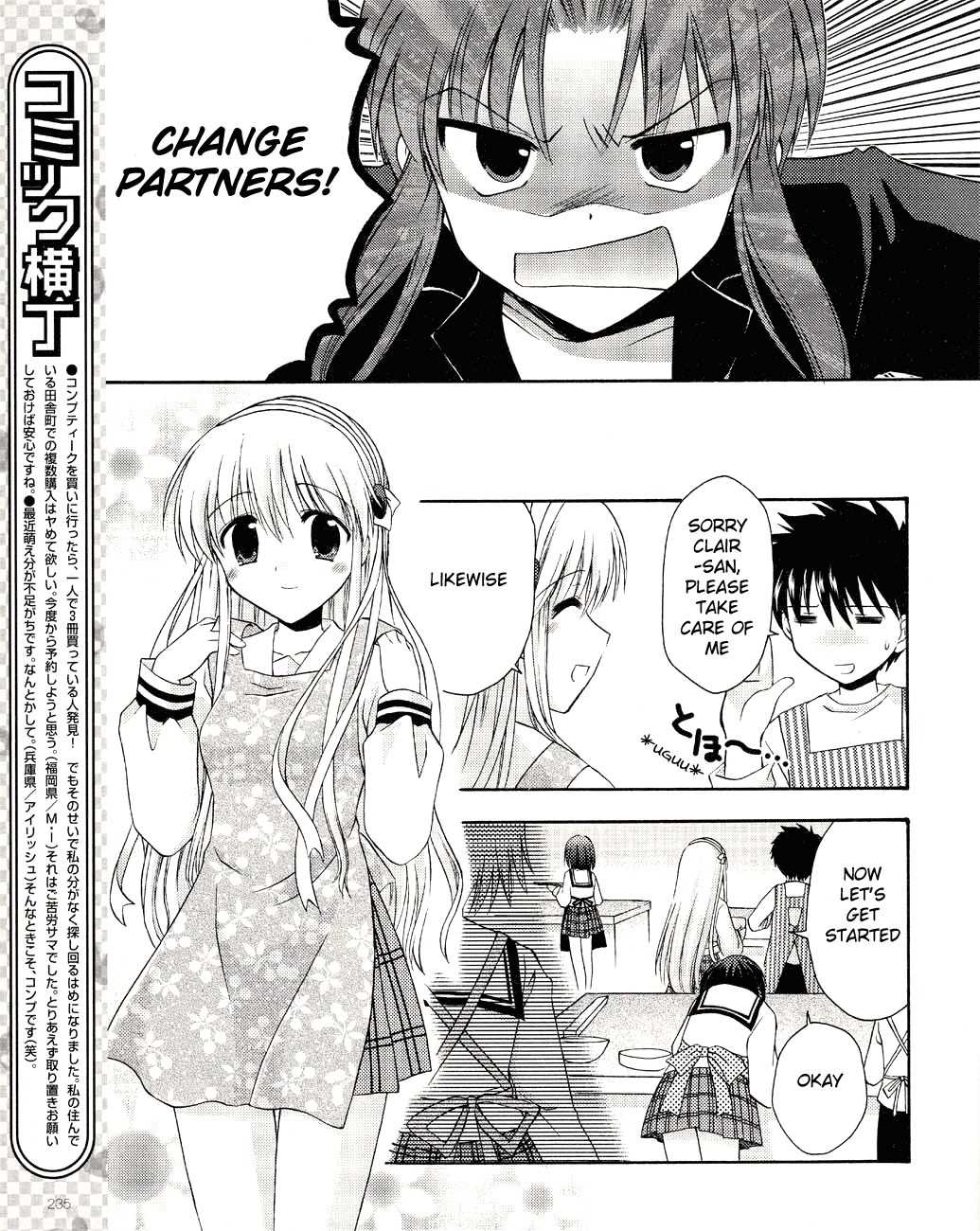 Honey Coming - Sweet Love Lesson Chapter 4 page 9 - Chapter 4