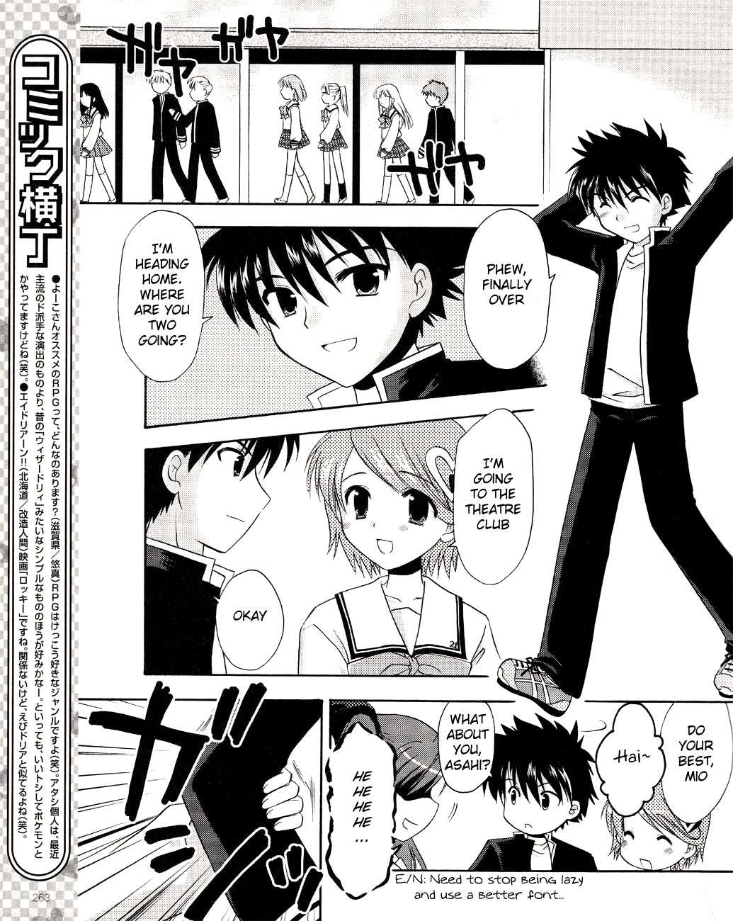 Honey Coming - Sweet Love Lesson Chapter 5 page 11 - Chapter 5: Milk and Chocolate of Homecoming