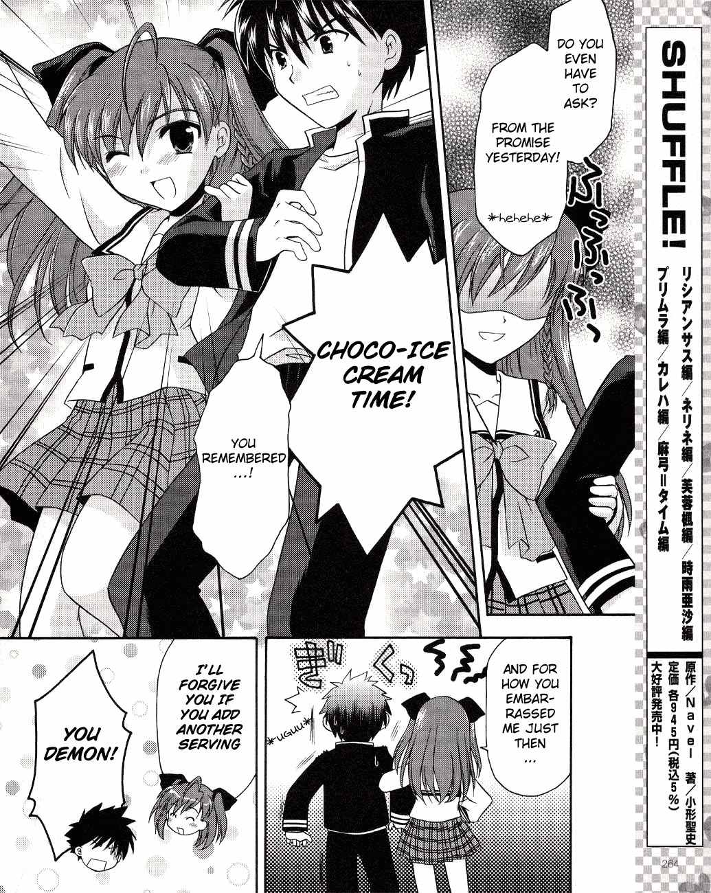 Honey Coming - Sweet Love Lesson Chapter 5 page 12 - Chapter 5: Milk and Chocolate of Homecoming