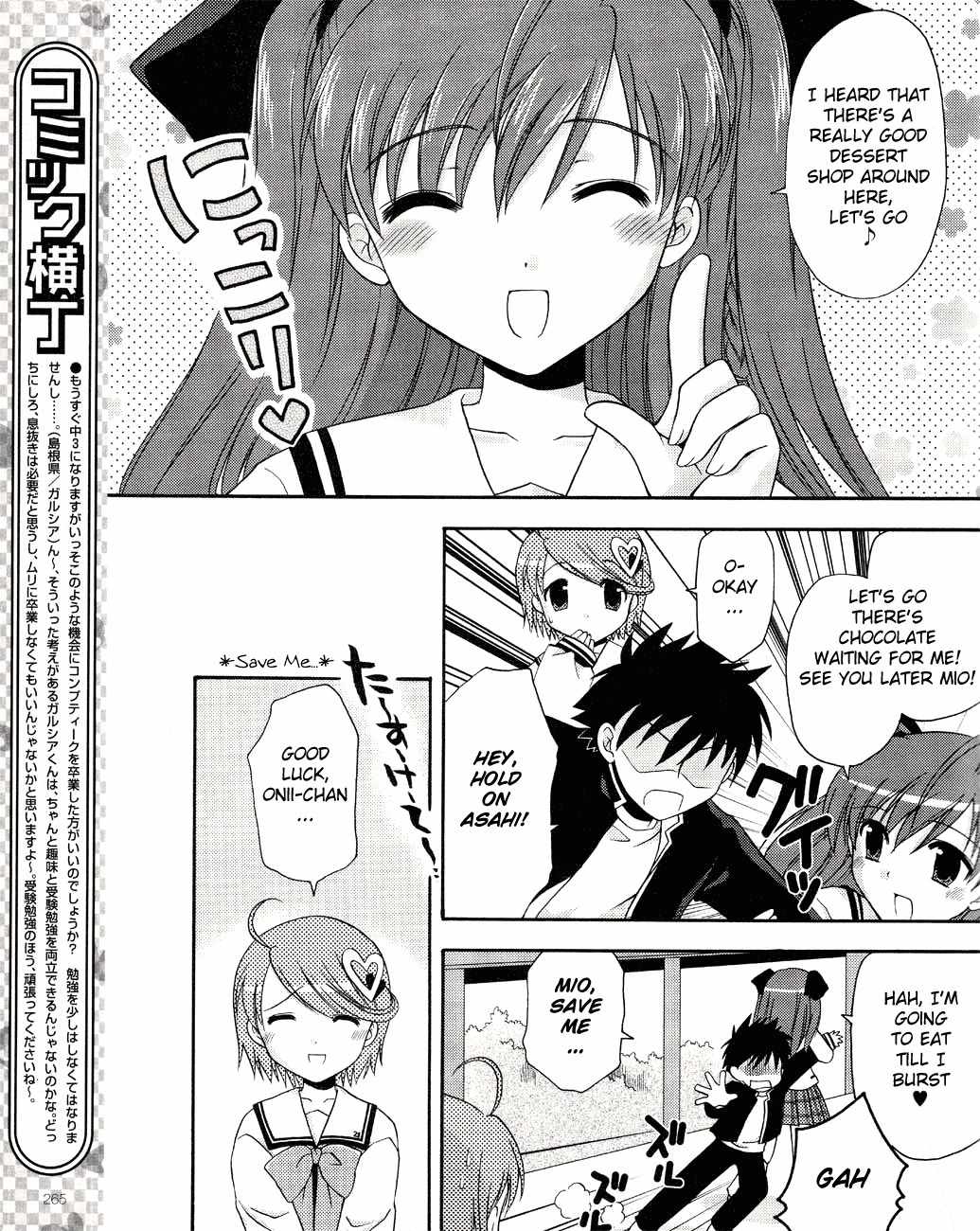 Honey Coming - Sweet Love Lesson Chapter 5 page 13 - Chapter 5: Milk and Chocolate of Homecoming