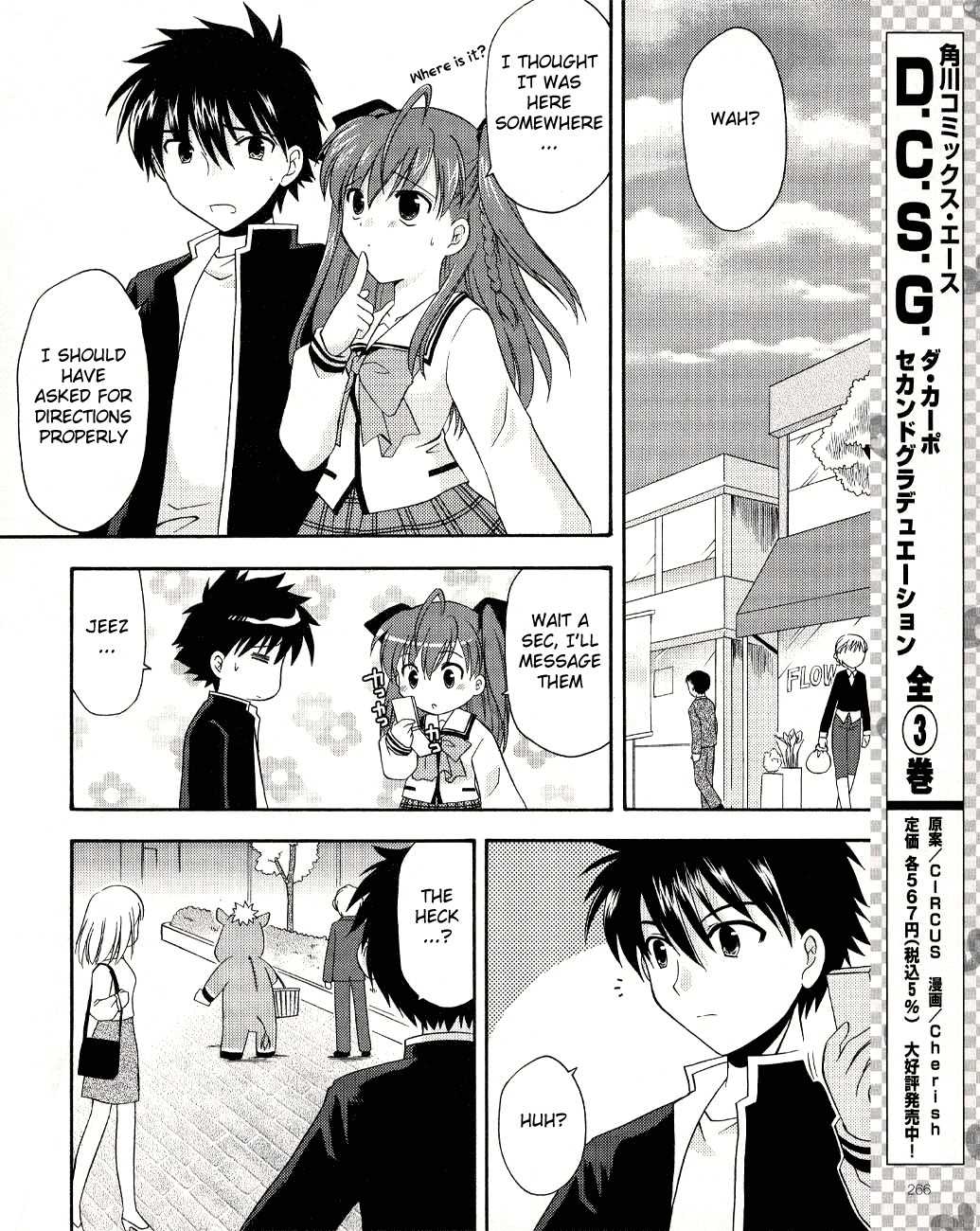 Honey Coming - Sweet Love Lesson Chapter 5 page 14 - Chapter 5: Milk and Chocolate of Homecoming