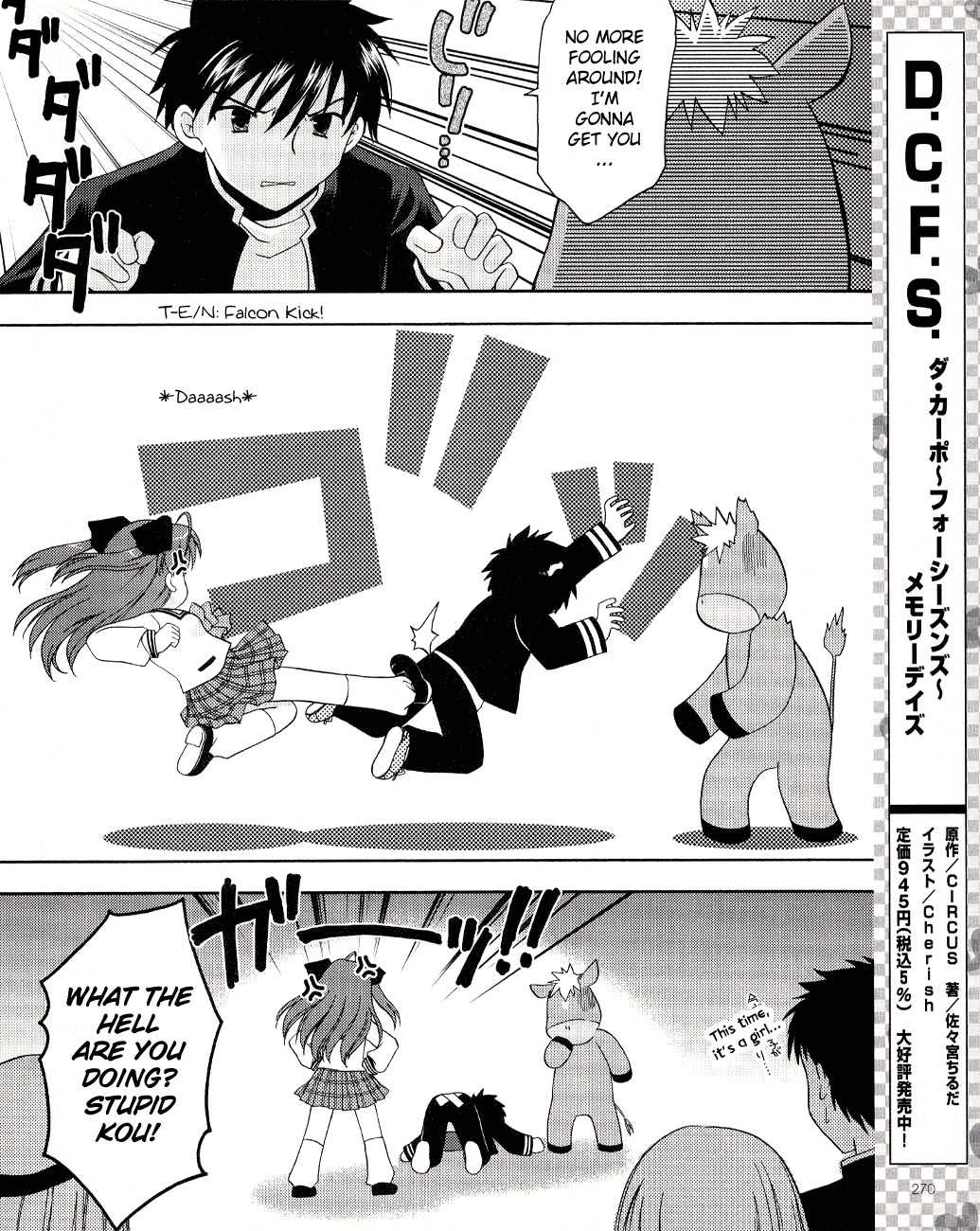 Honey Coming - Sweet Love Lesson Chapter 5 page 18 - Chapter 5: Milk and Chocolate of Homecoming