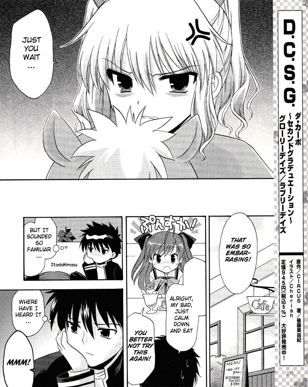 Honey Coming - Sweet Love Lesson Chapter 5 page 20 - Chapter 5: Milk and Chocolate of Homecoming