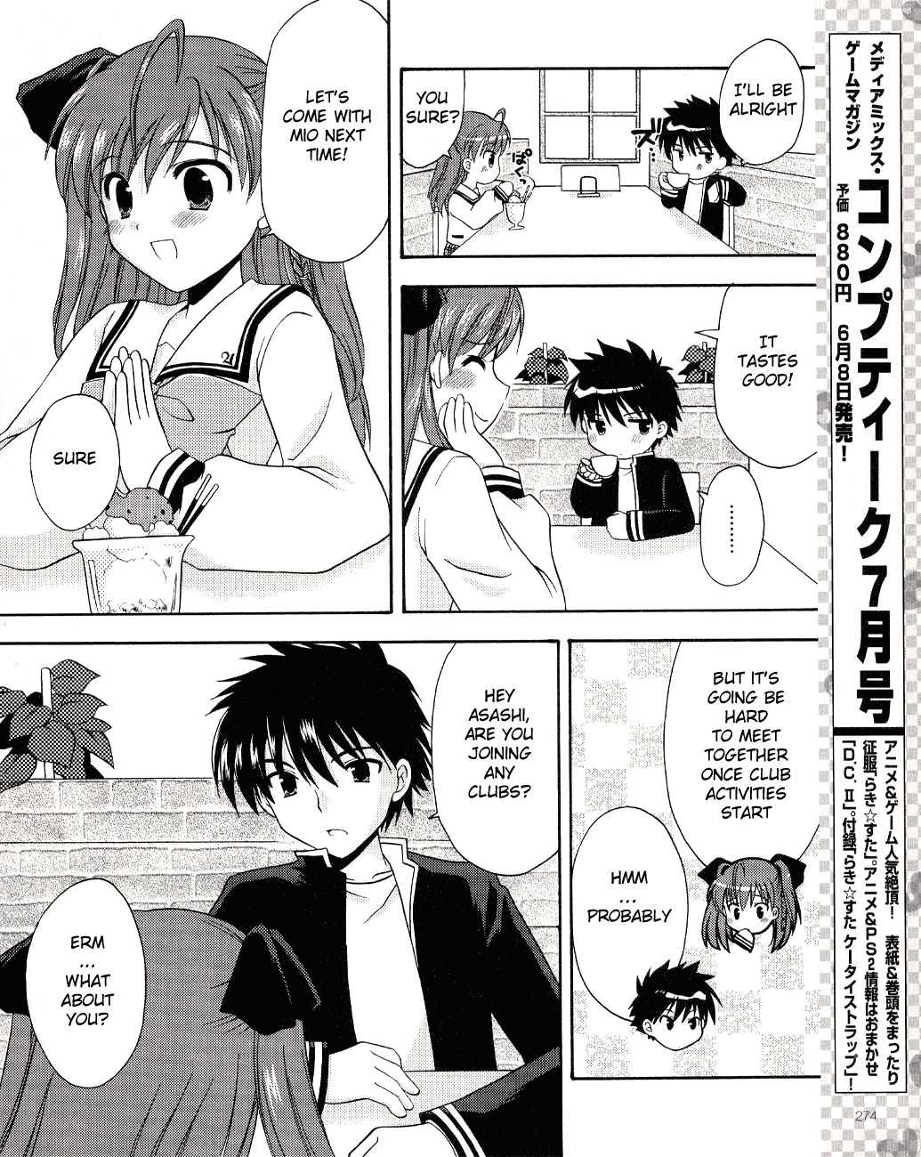 Honey Coming - Sweet Love Lesson Chapter 5 page 22 - Chapter 5: Milk and Chocolate of Homecoming