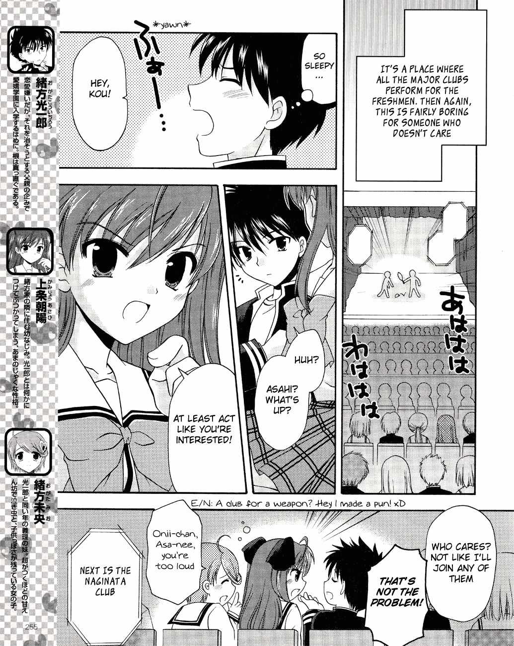 Honey Coming - Sweet Love Lesson Chapter 5 page 3 - Chapter 5: Milk and Chocolate of Homecoming