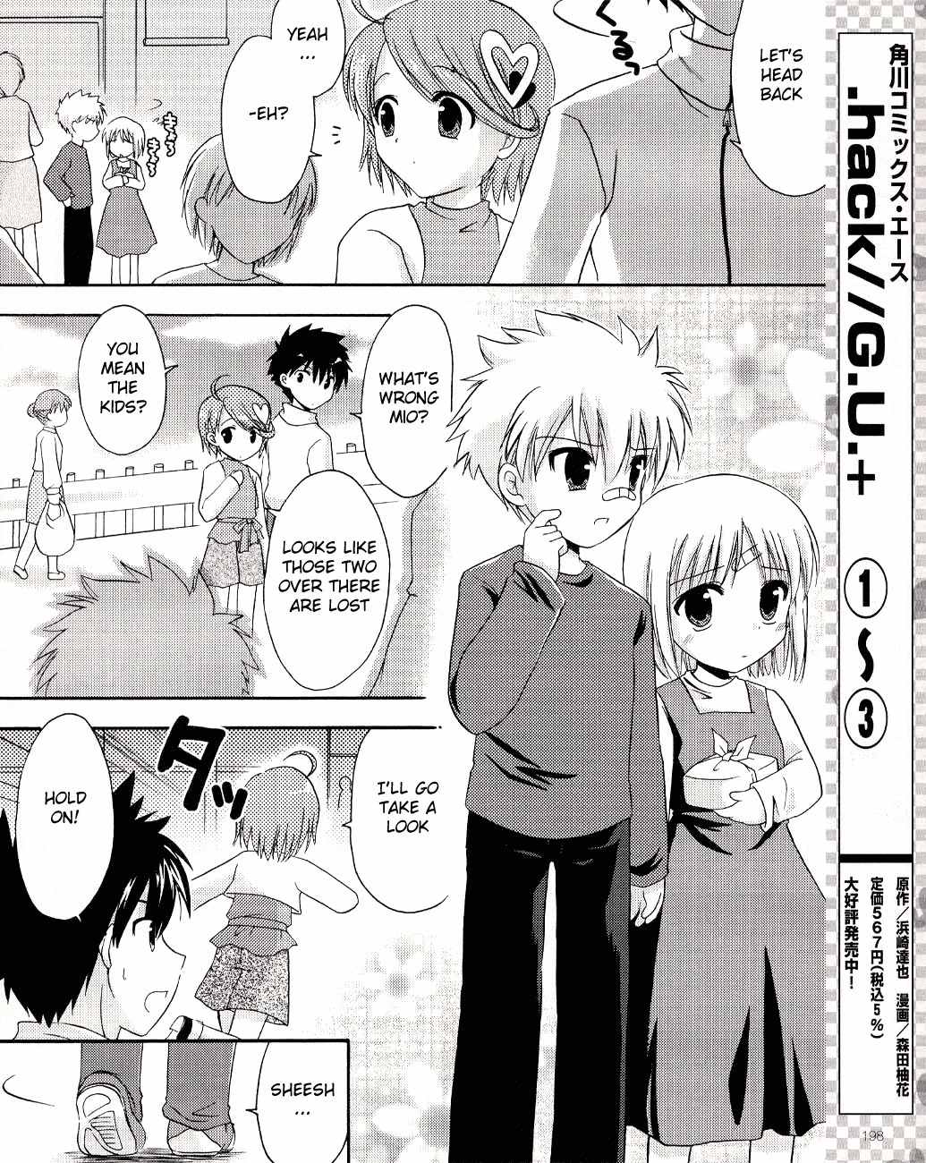 Honey Coming - Sweet Love Lesson Chapter 6 page 10 - Chapter 6: Confession