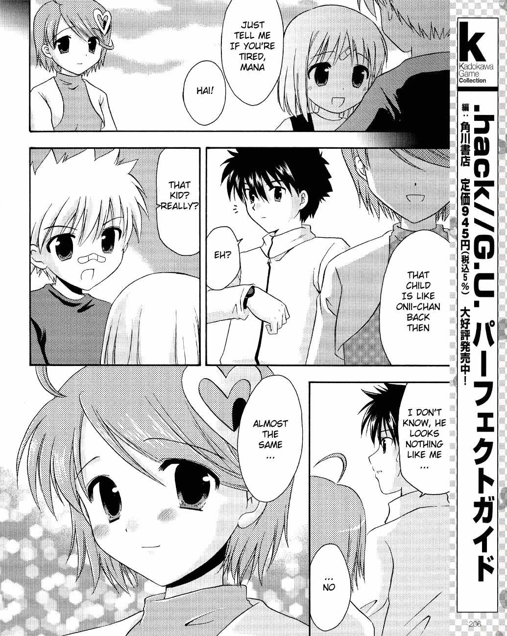 Honey Coming - Sweet Love Lesson Chapter 6 page 18 - Chapter 6: Confession