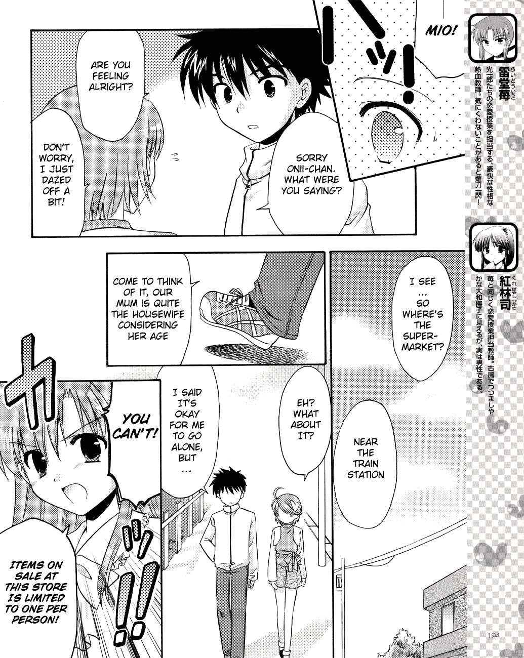 Honey Coming - Sweet Love Lesson Chapter 6 page 6 - Chapter 6: Confession