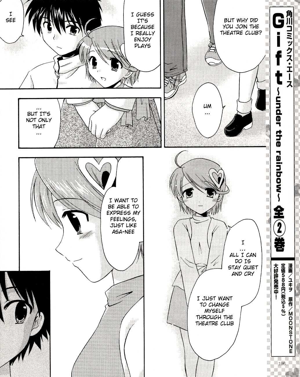 Honey Coming - Sweet Love Lesson Chapter 6 page 8 - Chapter 6: Confession