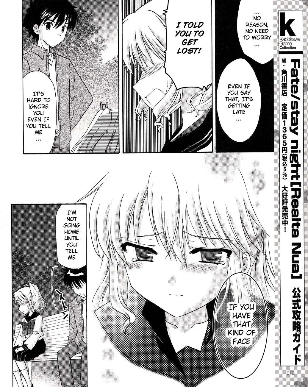 Honey Coming - Sweet Love Lesson Chapter 7 page 15 - Chapter 7: The Reason for Being Diligent