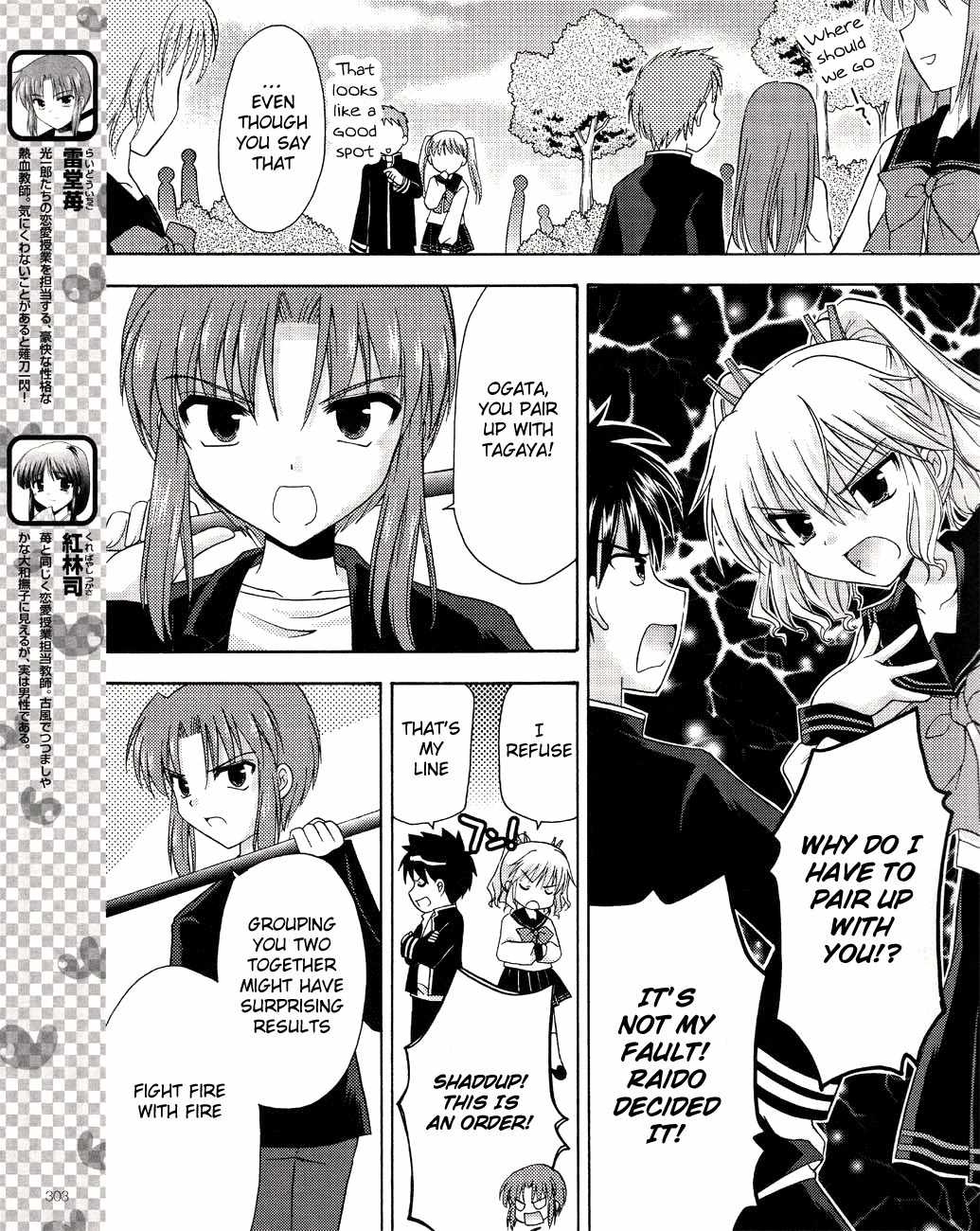 Honey Coming - Sweet Love Lesson Chapter 7 page 6 - Chapter 7: The Reason for Being Diligent