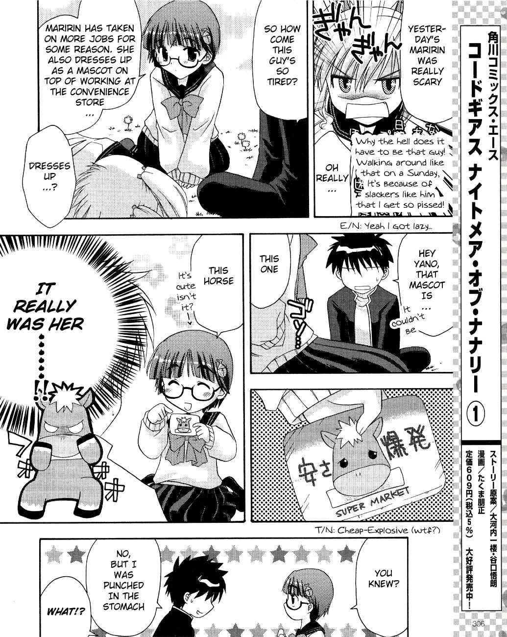 Honey Coming - Sweet Love Lesson Chapter 7 page 9 - Chapter 7: The Reason for Being Diligent