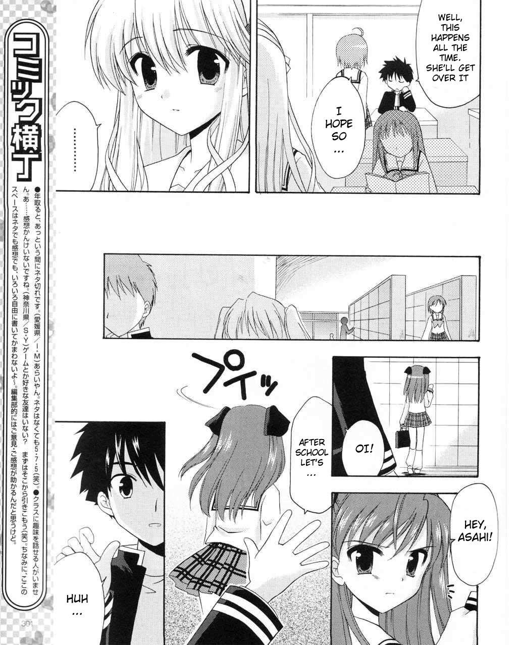Honey Coming - Sweet Love Lesson Chapter 8 page 10 - Chapter 8: Treasured Flower Language
