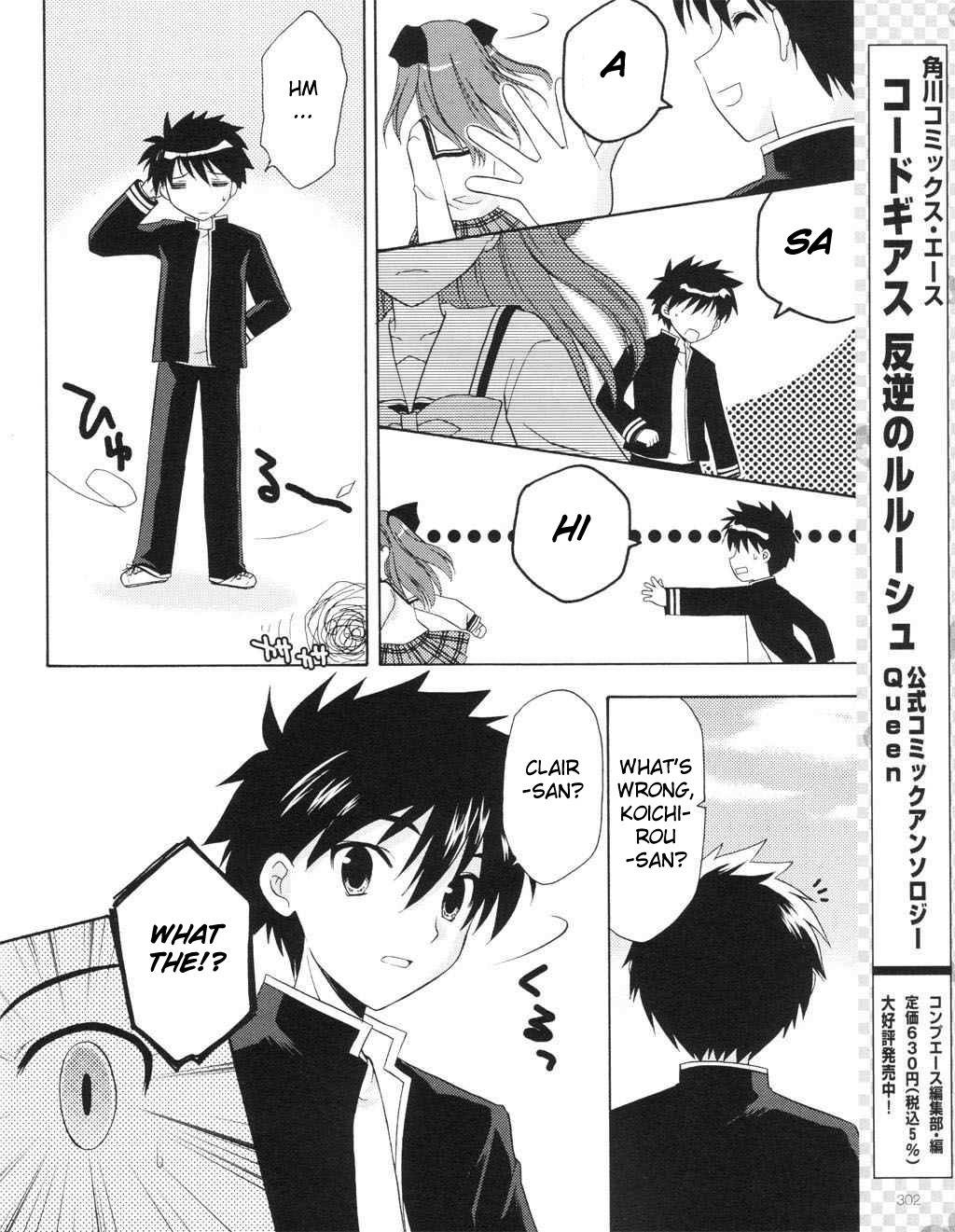 Honey Coming - Sweet Love Lesson Chapter 8 page 11 - Chapter 8: Treasured Flower Language