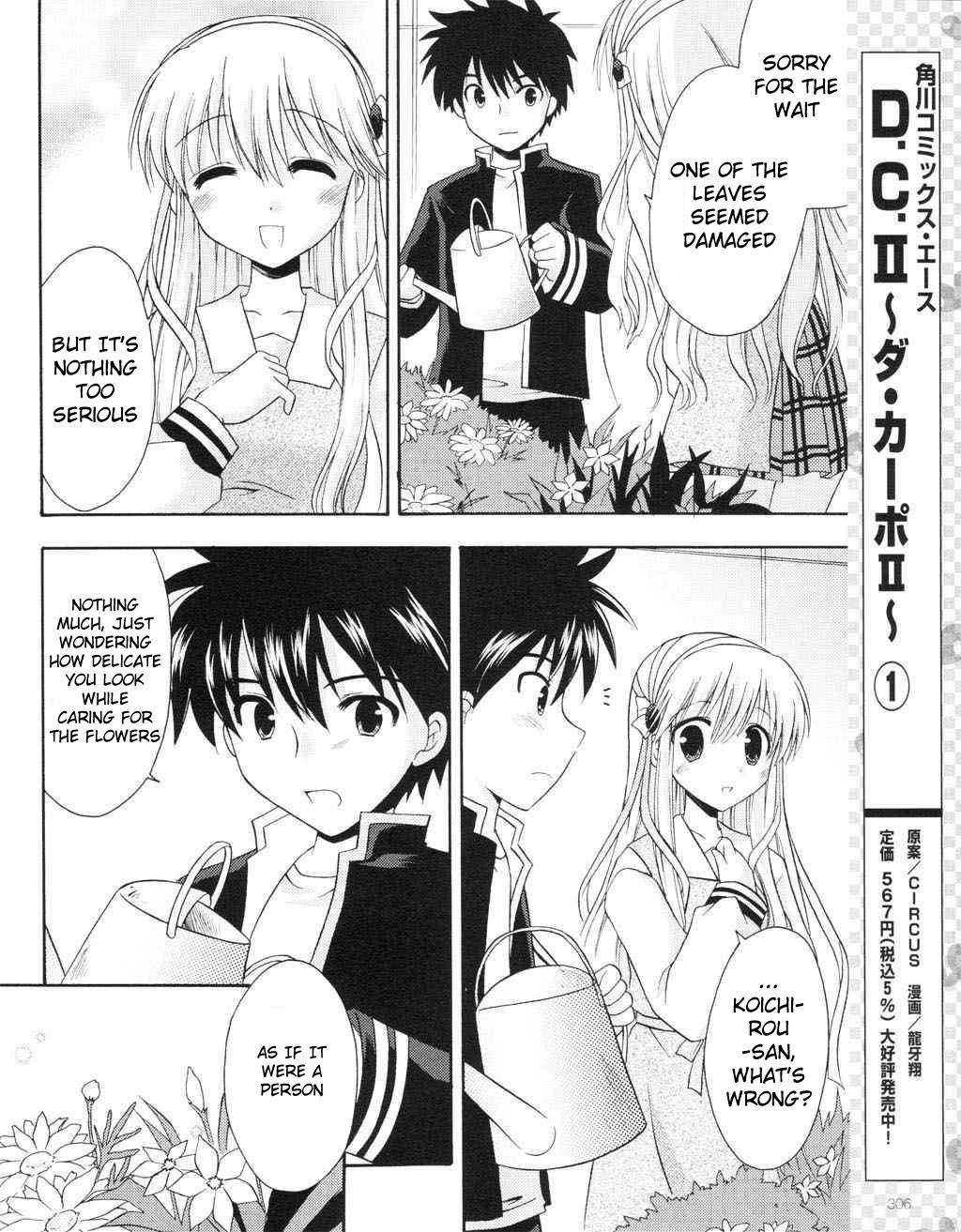 Honey Coming - Sweet Love Lesson Chapter 8 page 15 - Chapter 8: Treasured Flower Language