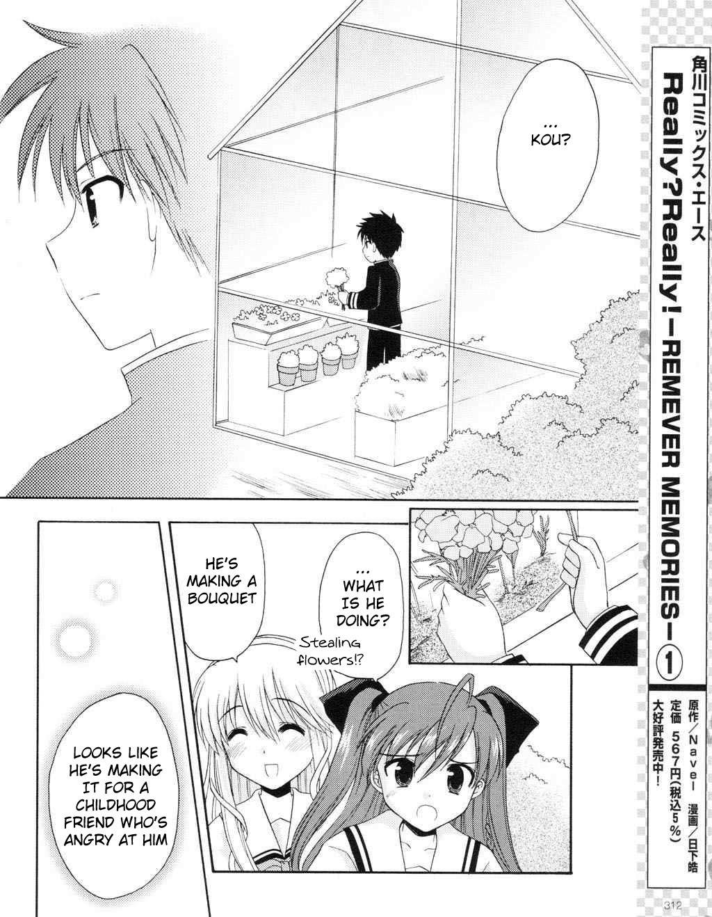 Honey Coming - Sweet Love Lesson Chapter 8 page 21 - Chapter 8: Treasured Flower Language