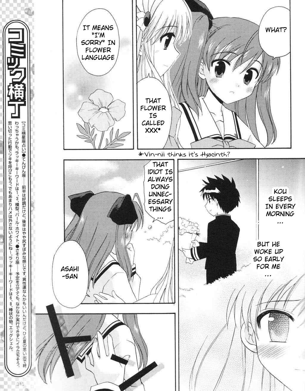 Honey Coming - Sweet Love Lesson Chapter 8 page 22 - Chapter 8: Treasured Flower Language
