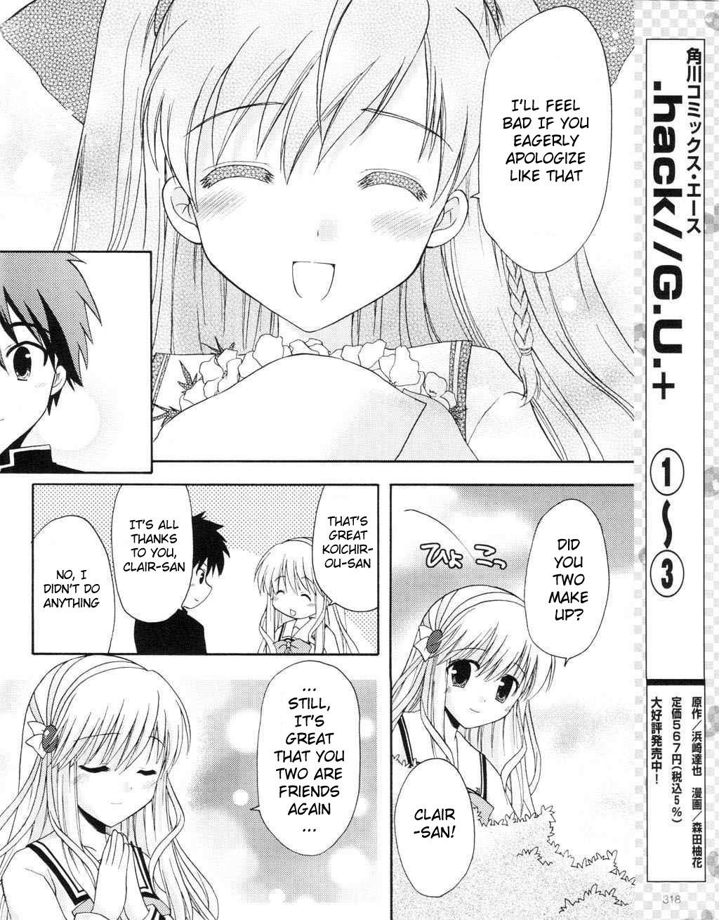 Honey Coming - Sweet Love Lesson Chapter 8 page 27 - Chapter 8: Treasured Flower Language