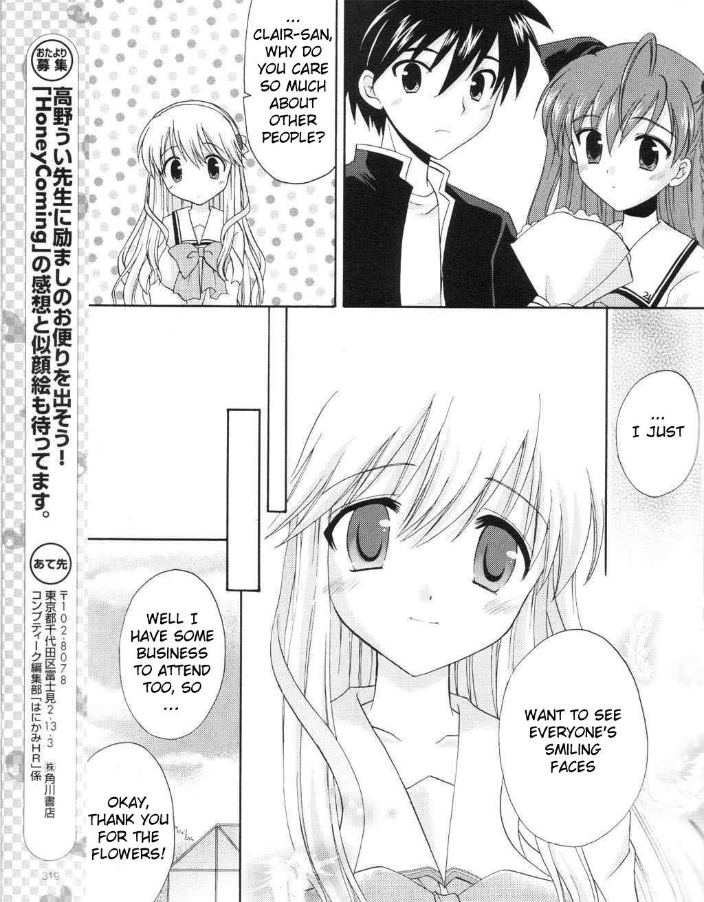 Honey Coming - Sweet Love Lesson Chapter 8 page 28 - Chapter 8: Treasured Flower Language