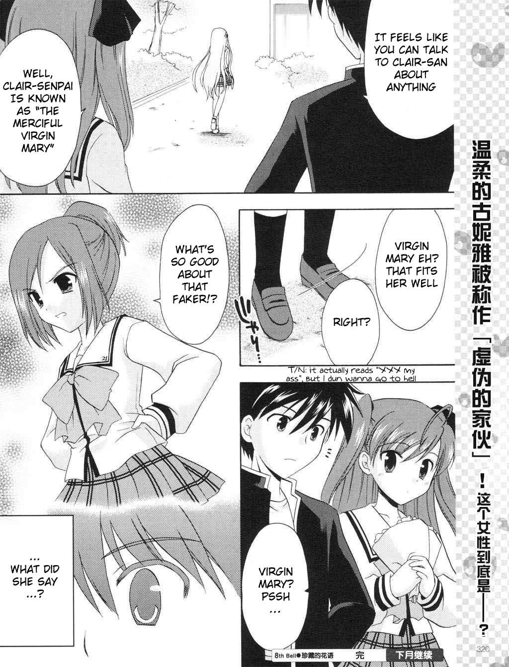 Honey Coming - Sweet Love Lesson Chapter 8 page 29 - Chapter 8: Treasured Flower Language