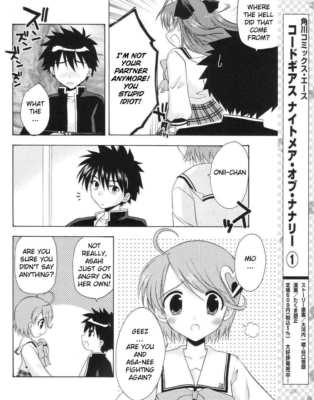 Honey Coming - Sweet Love Lesson Chapter 8 page 9 - Chapter 8: Treasured Flower Language