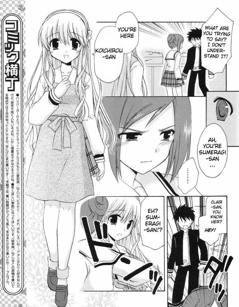 Honey Coming - Sweet Love Lesson Chapter 9 page 11 - Chapter 9: Mary and the Devil