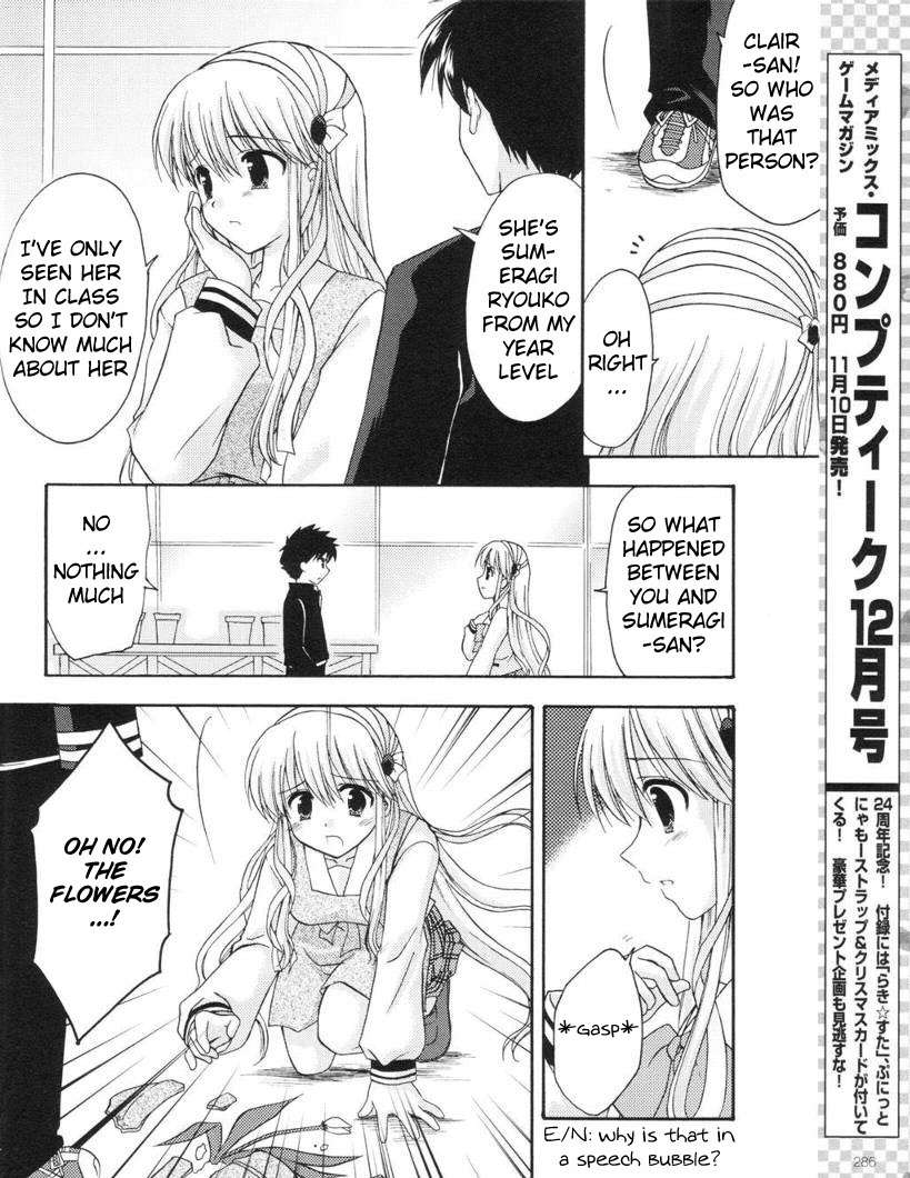 Honey Coming - Sweet Love Lesson Chapter 9 page 12 - Chapter 9: Mary and the Devil