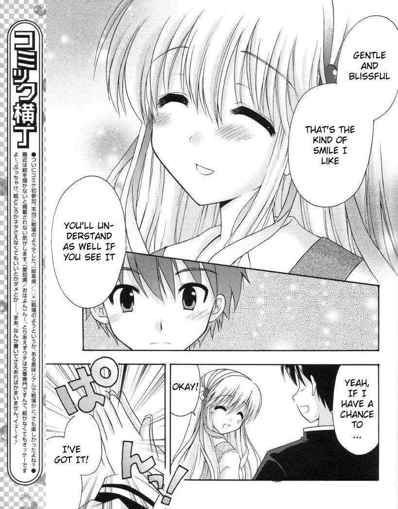 Honey Coming - Sweet Love Lesson Chapter 9 page 15 - Chapter 9: Mary and the Devil