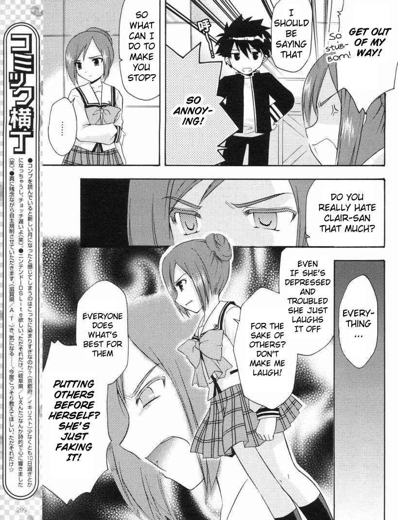 Honey Coming - Sweet Love Lesson Chapter 9 page 25 - Chapter 9: Mary and the Devil