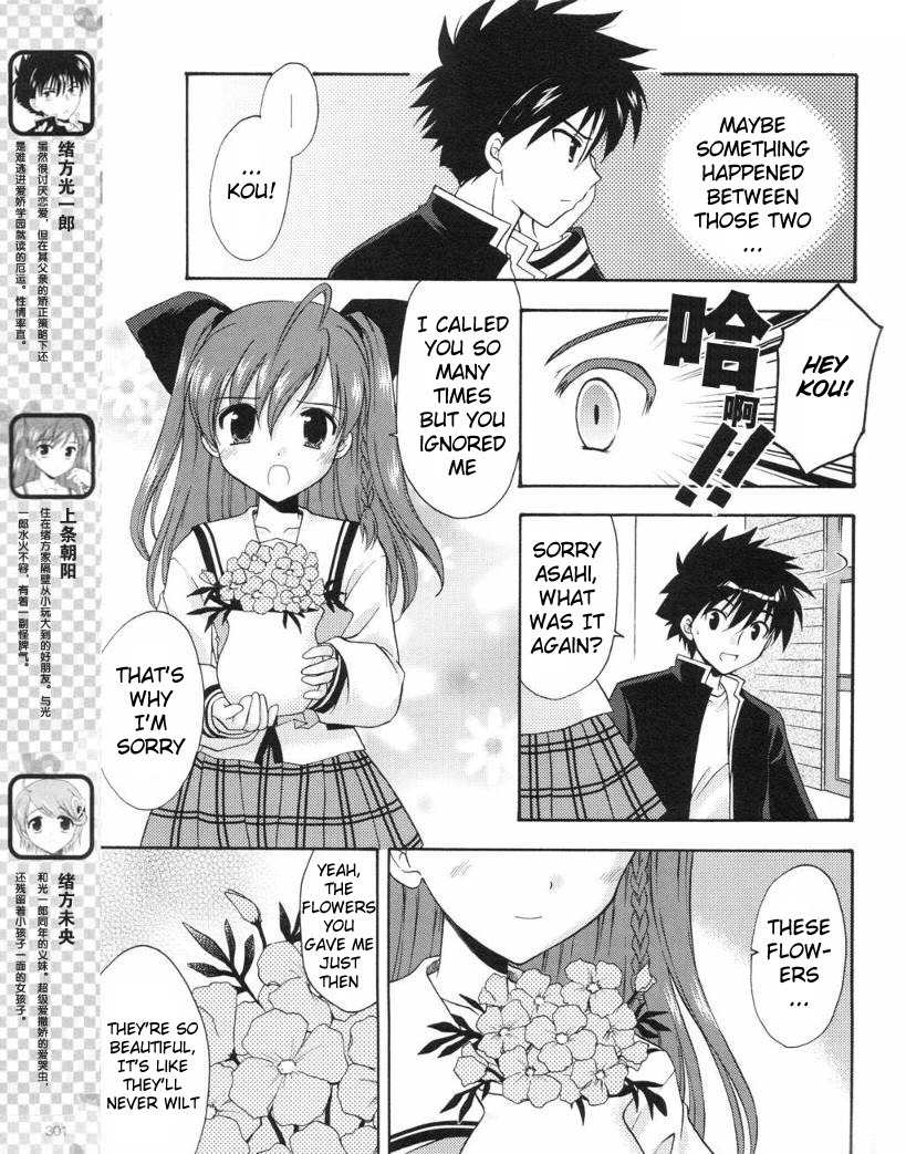 Honey Coming - Sweet Love Lesson Chapter 9 page 3 - Chapter 9: Mary and the Devil